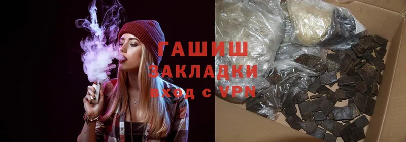 маркетплейс формула  Высоковск  ГАШ hashish  наркотики 